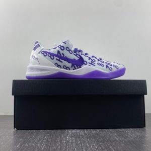 Nike Kobe 8 Protro Court Purple