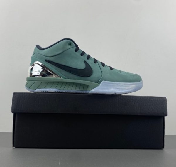 Nike Kobe 4 Protro Girl Dad