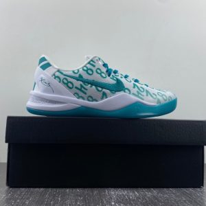Nike Kobe 8 Protro Radiant Emerald