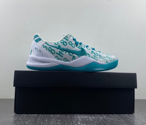 Nike Kobe 8 Protro Radiant Emerald